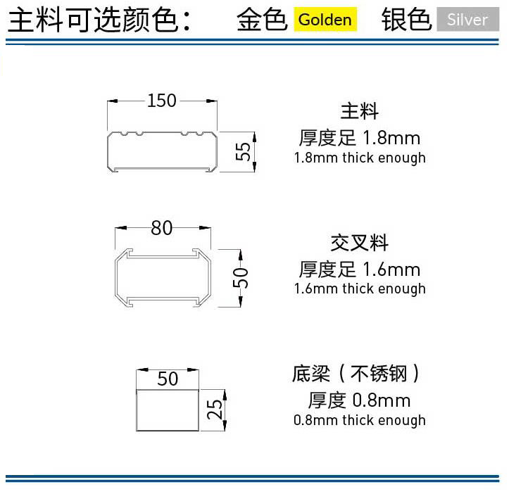 福建伸縮門